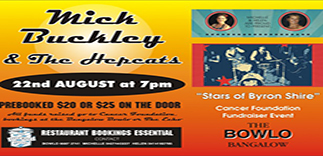 ‘Trombone Kellie’ with ‘Mick Buckley and the Hepcats’, Saturday, August 22, 2015: Bangalow Bowlo